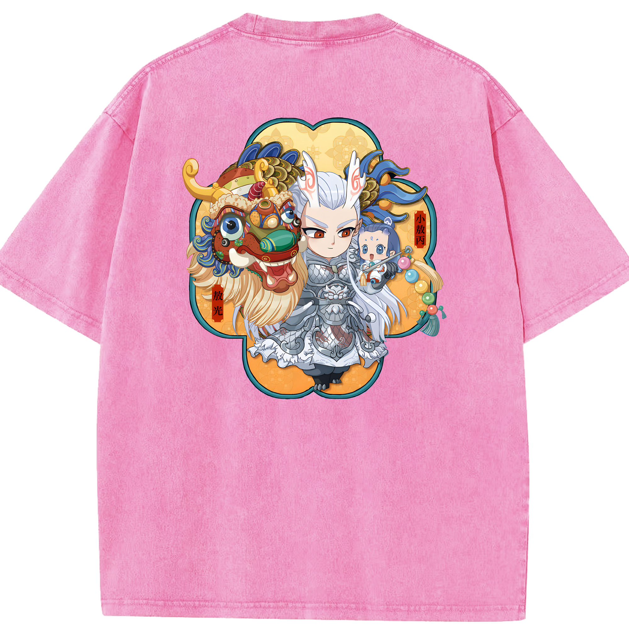 （画像用） Ne Zha 2 ナタ 魔童の大暴れ 綿100% ヴィンテージ風 半袖Tシャツ（背面プリント）